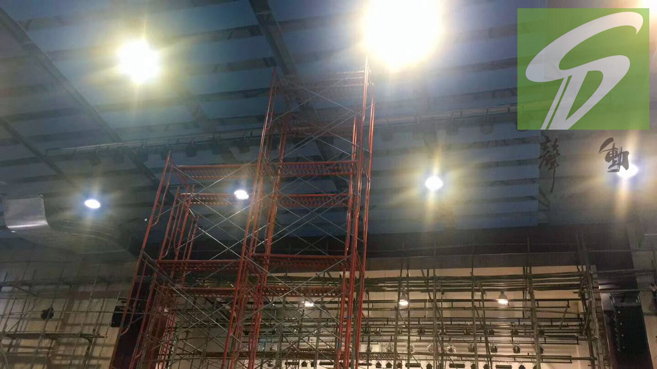 體育館