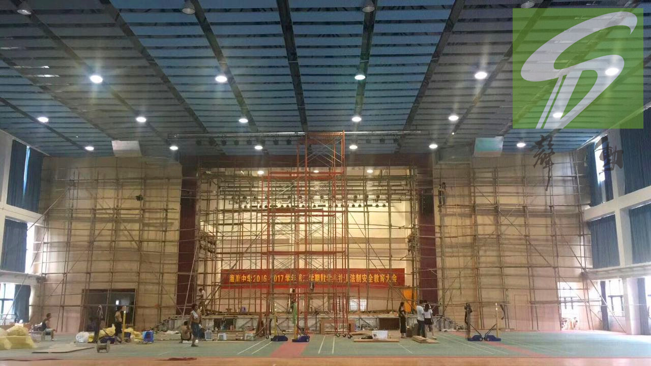 體育館