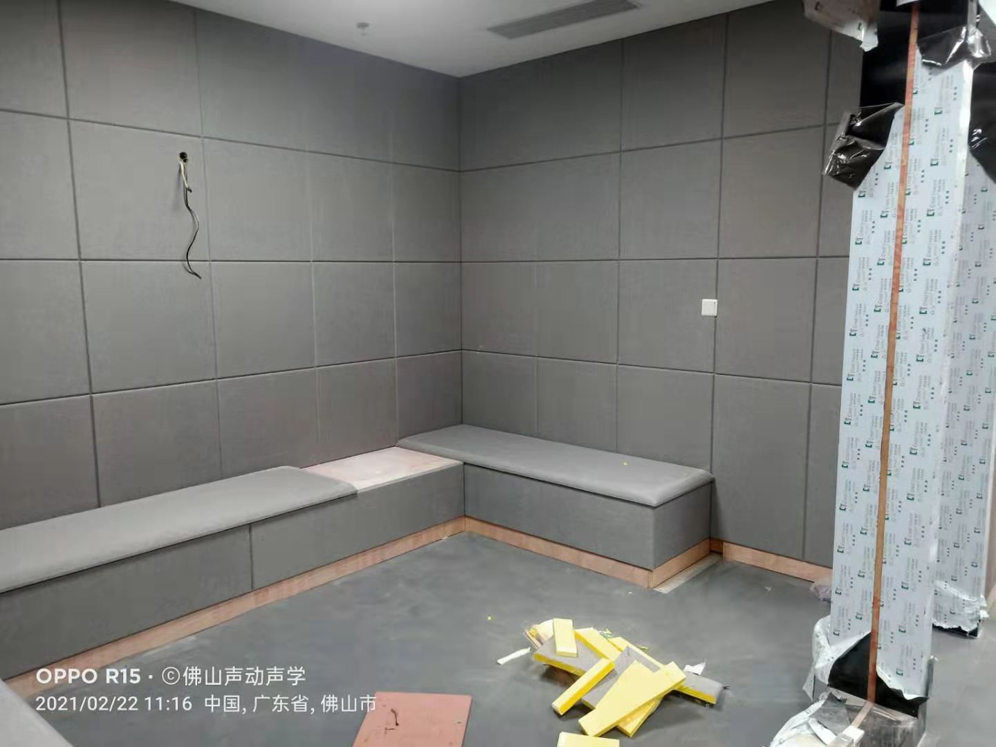 中山緝私分局