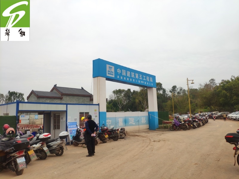 江西南康家居小鎮(zhèn)(圖8)