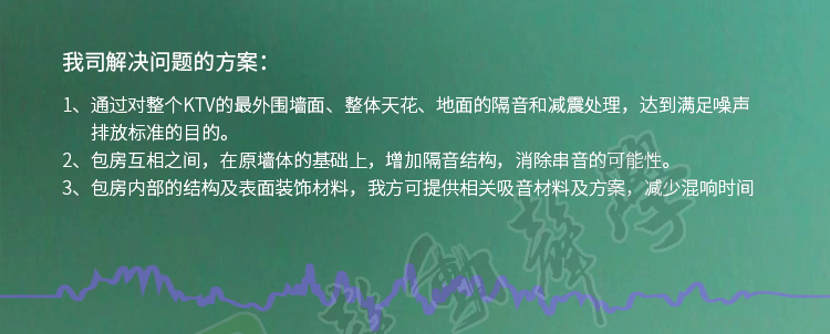 天花減震器(圖4)